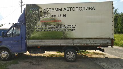 ГАЗ ГАЗель 3302 2.5 МТ, 2008, фургон