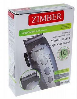 Машинка для стрижки волос ZM-10038