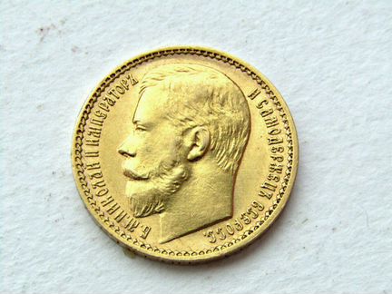 Николаевское золото