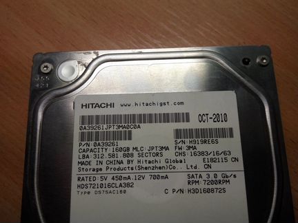 Жесткий диск Hitachi 160 Gb