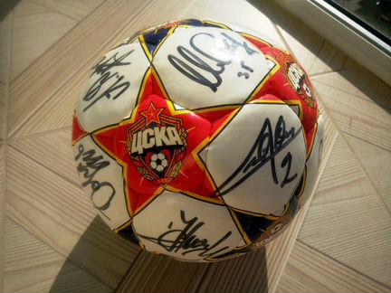 Футбольный мяч с автографами пфк Цска