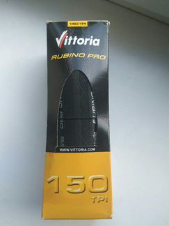 Vittoria Rubino Pro3 25-622(700x25c)