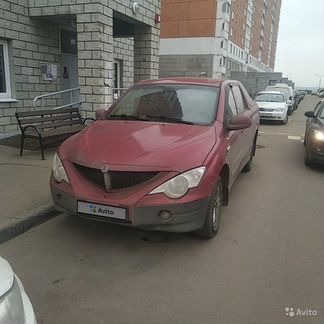 SsangYong Actyon Sports 2.0 МТ, 2008, 152 000 км