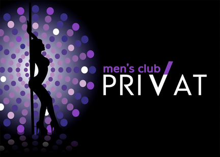 Франшиза Privat men*s club