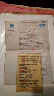 Москвич 2140 1.5 МТ, 1977, 20 000 км