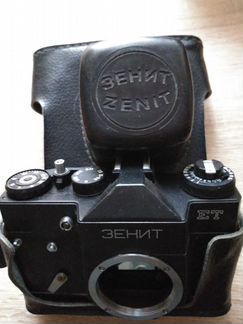 Зеркальный советский пленочный фотоапп-т зенит-ет