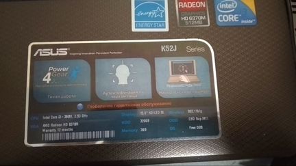 Игровой Asus K52J Corei3/Ram3Gb/ATI6370/HDD320Gb