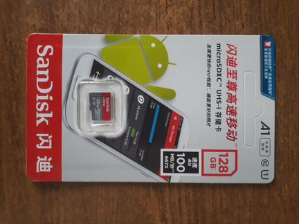 Micro SD SanDisk 128 Гб