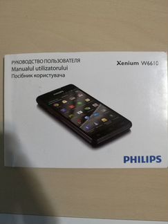 Смартфон Philips W6610