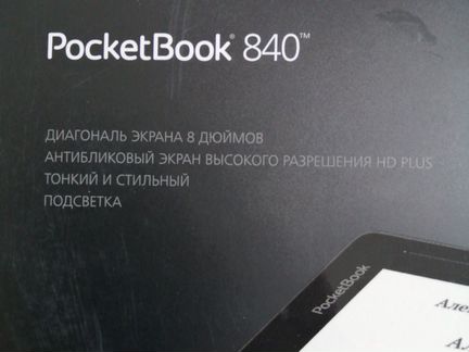 Pocketbook 840