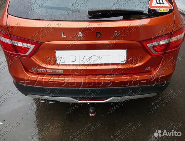Фаркоп на LADA Vesta SW, Vesta SW Cross 2017