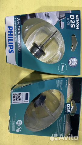 Продам ксеноновые лампочки D2S osram xenarc origin
