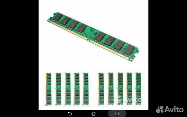Память DDR,DDR2 и DDR 3.Комплектующие