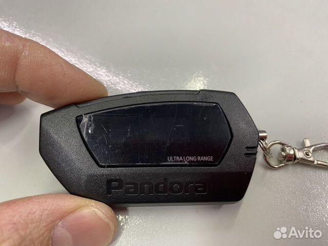 Брелок Pandora DX 9X