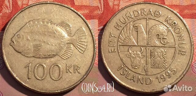 Монеты коллекция подарок