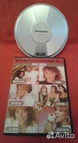 Плеер Panasonic/DVD Gold Disco/магнитола Hyundai