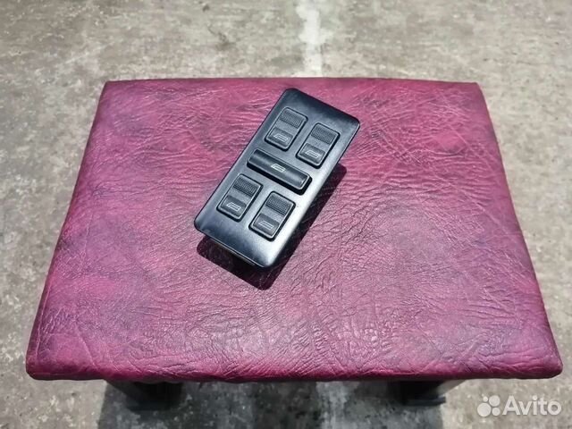 Блок управления эсп Ауди 100/А6 С4