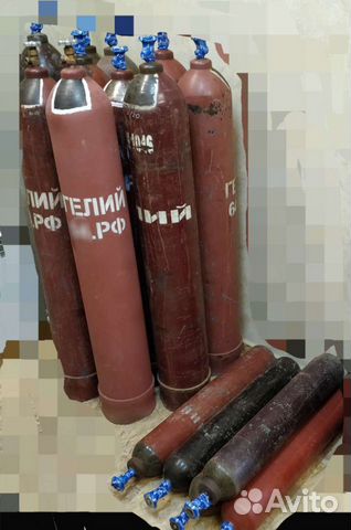 Гелий в баллонах 40л Гелиевый баллон
