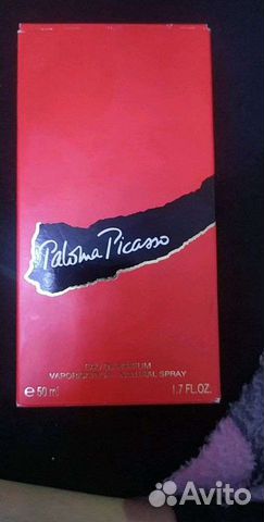 paloma picasso 50ml