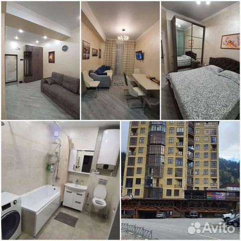 

1-к. квартира, 50 м², 3 кровати