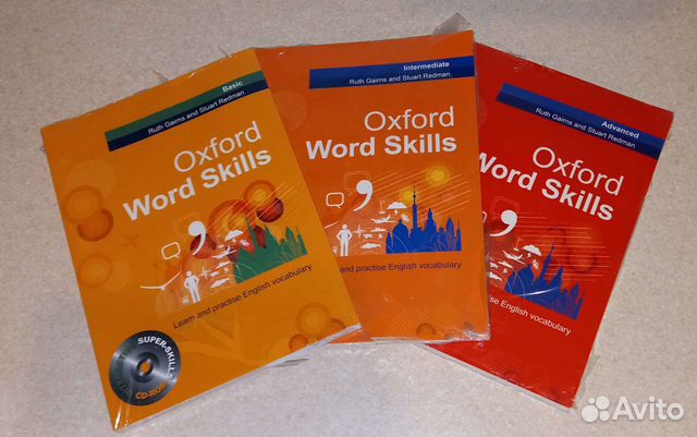 Oxford word skills