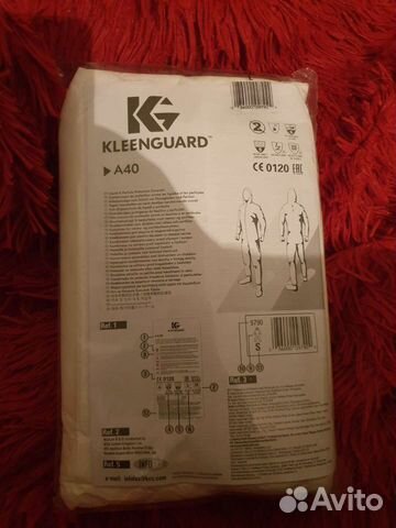Защитный костюм kleenguard A40