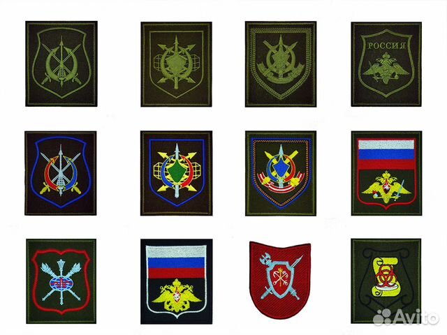 Шевроны, нашивки, петлицы вс рф, вкс, рвсн, вдв