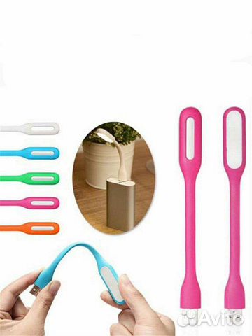 Лампа светильник Usb,LED подсветка