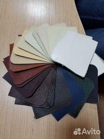 Кожа натуральная для мебели