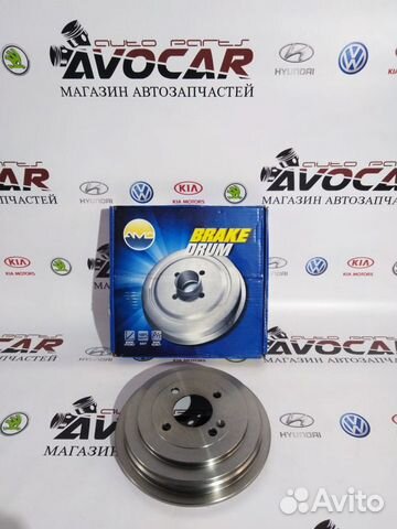 Тормозной Барабан Киа Рио 2011-2020
