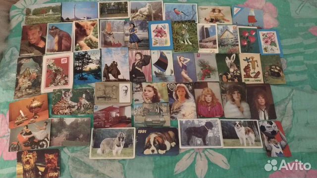 Календарики карманные 90х