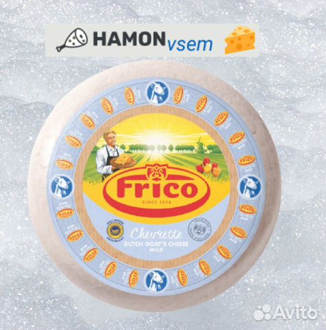 Грана Падано - купить с доставкой по выгодным ценам в интернет-магазине OZON (12