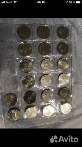 Монеты оружие победы