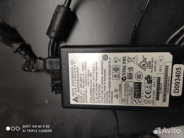 Блок питания 5 и 12 вольт