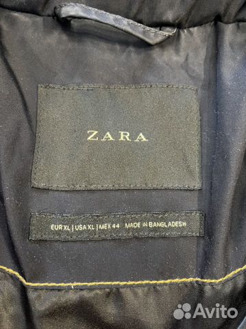 Мужской пуховик Zara