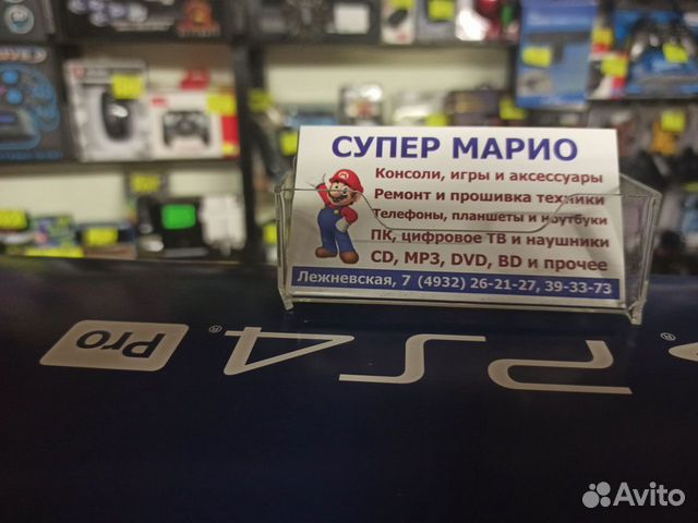 Sony PS3 Slim до 320GB + игра в подарок в Марио