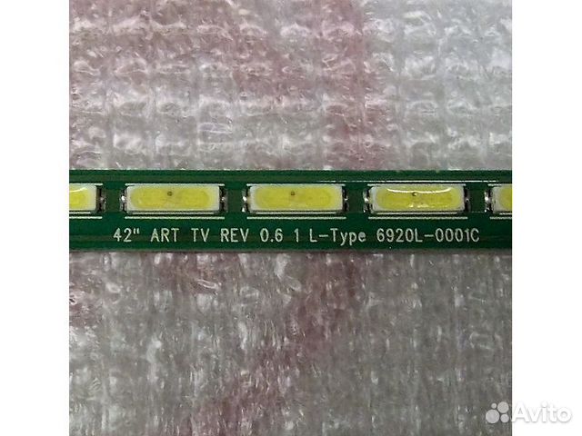 42 ART TV REV 0.6 1 L-Type 6920L-0001C