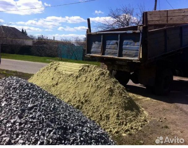 Доставка песка щебня, отсева, тырсы
