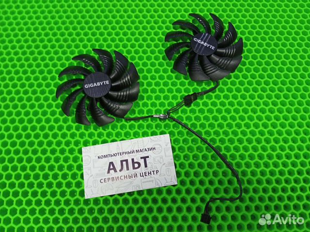Вентиляторы для видеокарты Gigabyte RX570 RX580