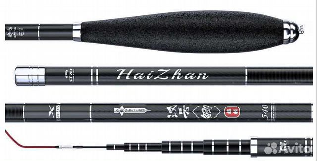 Удилища маховые herabuna разные