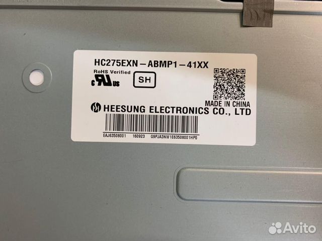 Hc275exn abvp1 41xx нет изображения