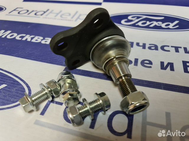 Шаровая опора Лев-Прав Ford Mondeo 4 2007-2014
