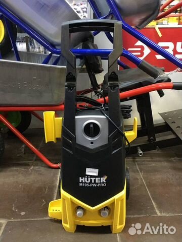 Мойка Huter M195-PW-PRO