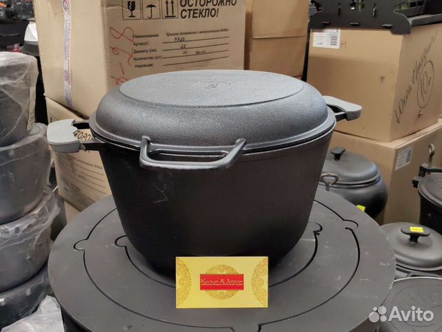 Чугунный казан- кастрюля 6 л с крышкой-сковородкой