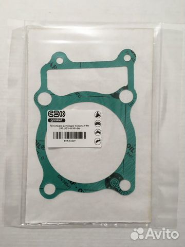 Прокладка цилиндра Yamaha TTR 250 (4GY-11351-00)