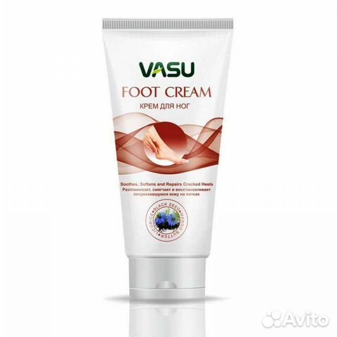 Крем для ног васу foot cream (60мл)