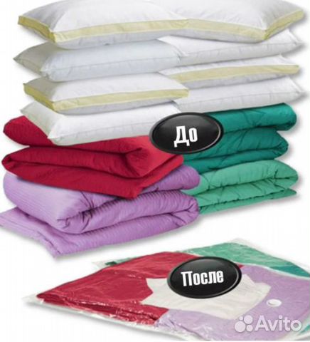 Вакуумный пакет Липки 700 х 1000 мм