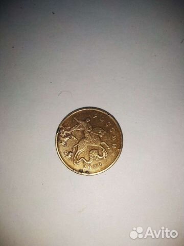 Монеты брак