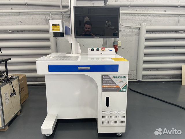 Лазерный маркер