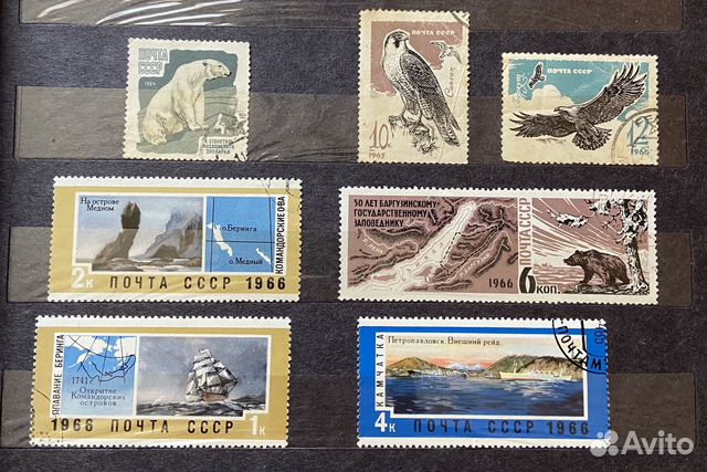Марки СССР гашеные 1964 1965 1966 годов